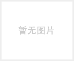 特价Kimberly-Clark/金佰利G80绿色94447/94448防化丁腈加厚手套