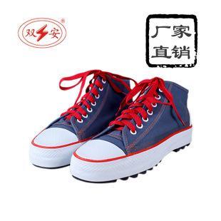 时尚5KV天津双安橡胶低压绝缘鞋