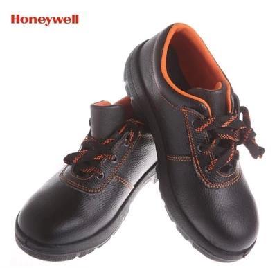 促销霍尼韦尔SP2013101102安全鞋劳保鞋防砸防刺穿钢头工地工作鞋
