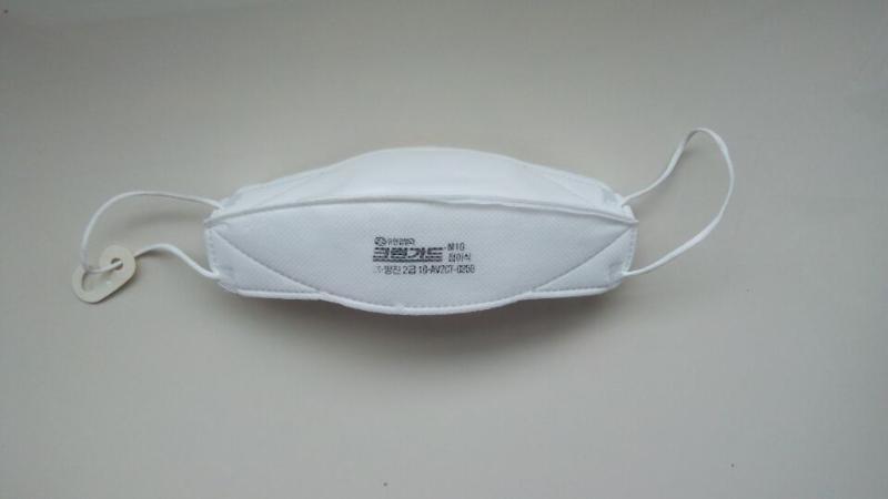 韩国版Kimberly－Clark/金佰利M10便携式折叠防护中东呼吸症口罩