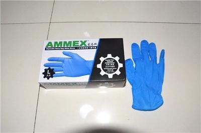 AMMEX爱马斯一次性丁腈手套无粉指尖麻正品盒耐腐蚀耐油